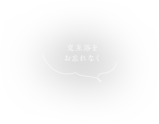 水玉模様がかわいい