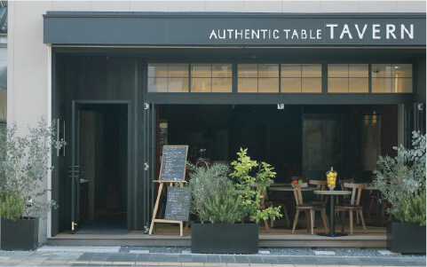 AUTHENTIC TABLE TAVERN