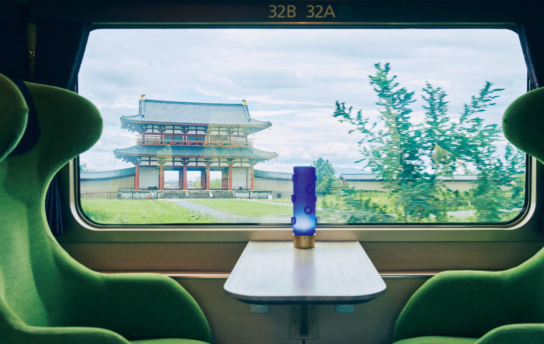 ちょっとだけ贅沢して、かわいい列車旅で秋の奈良へ