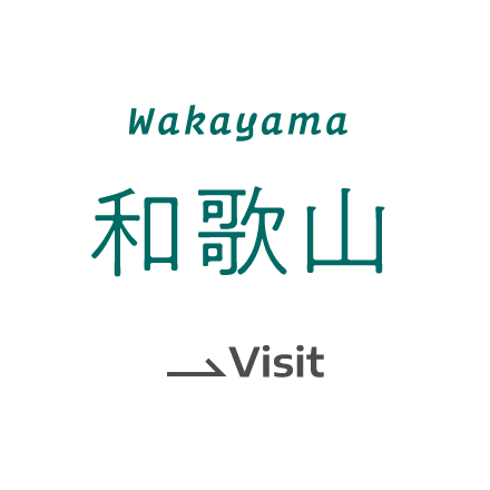 Wakayama 和歌山