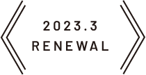 2023.3 RENEWAL
