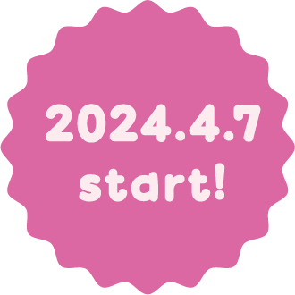 2024.4.7 start!