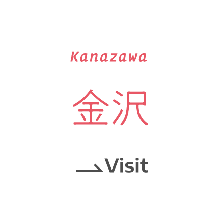金沢 Kanazawa