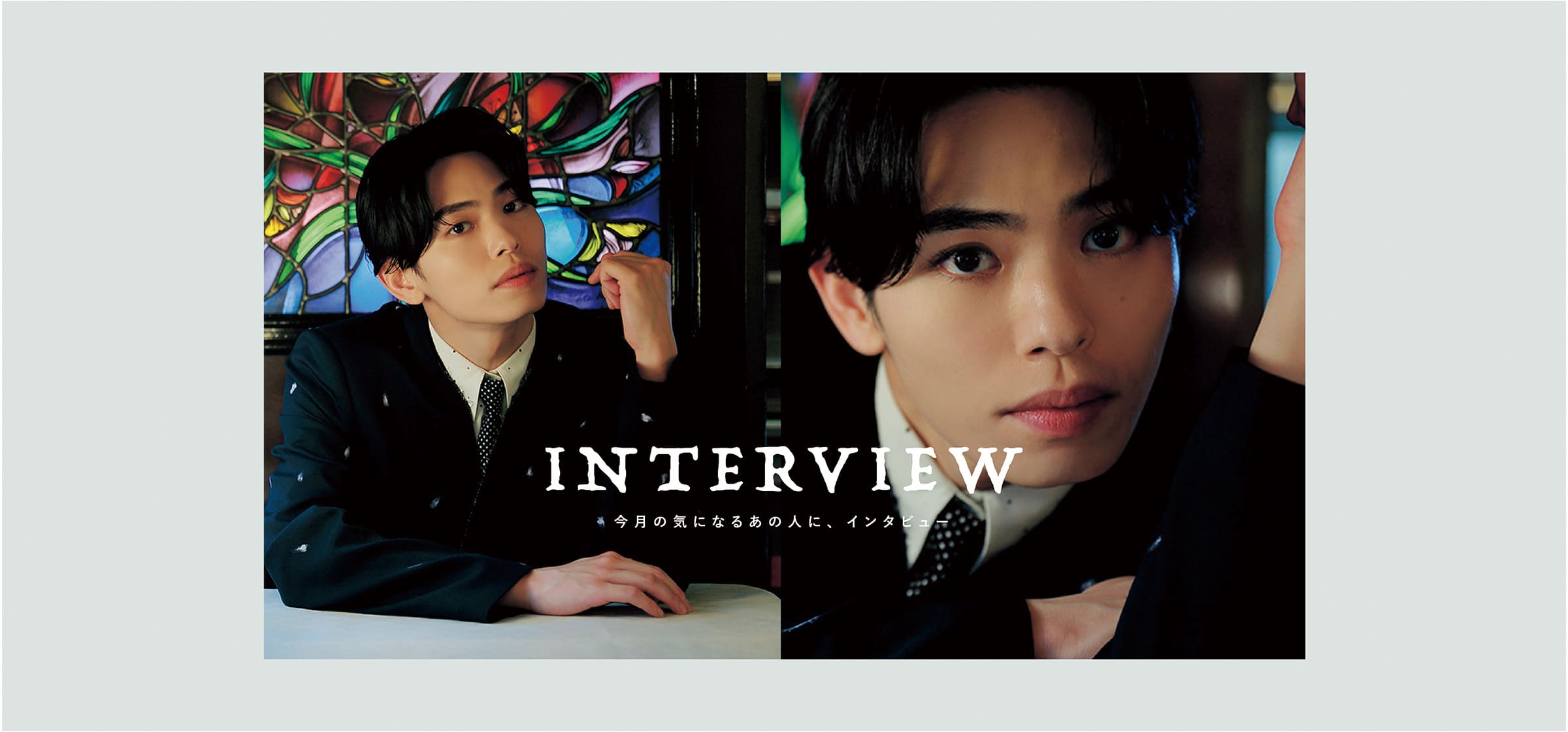 interview〉影山拓也 “IMP.のリーダーとして、感謝をわすれず、常に真剣に” | SAVVY.jp | 関西の！すてきを見つける！