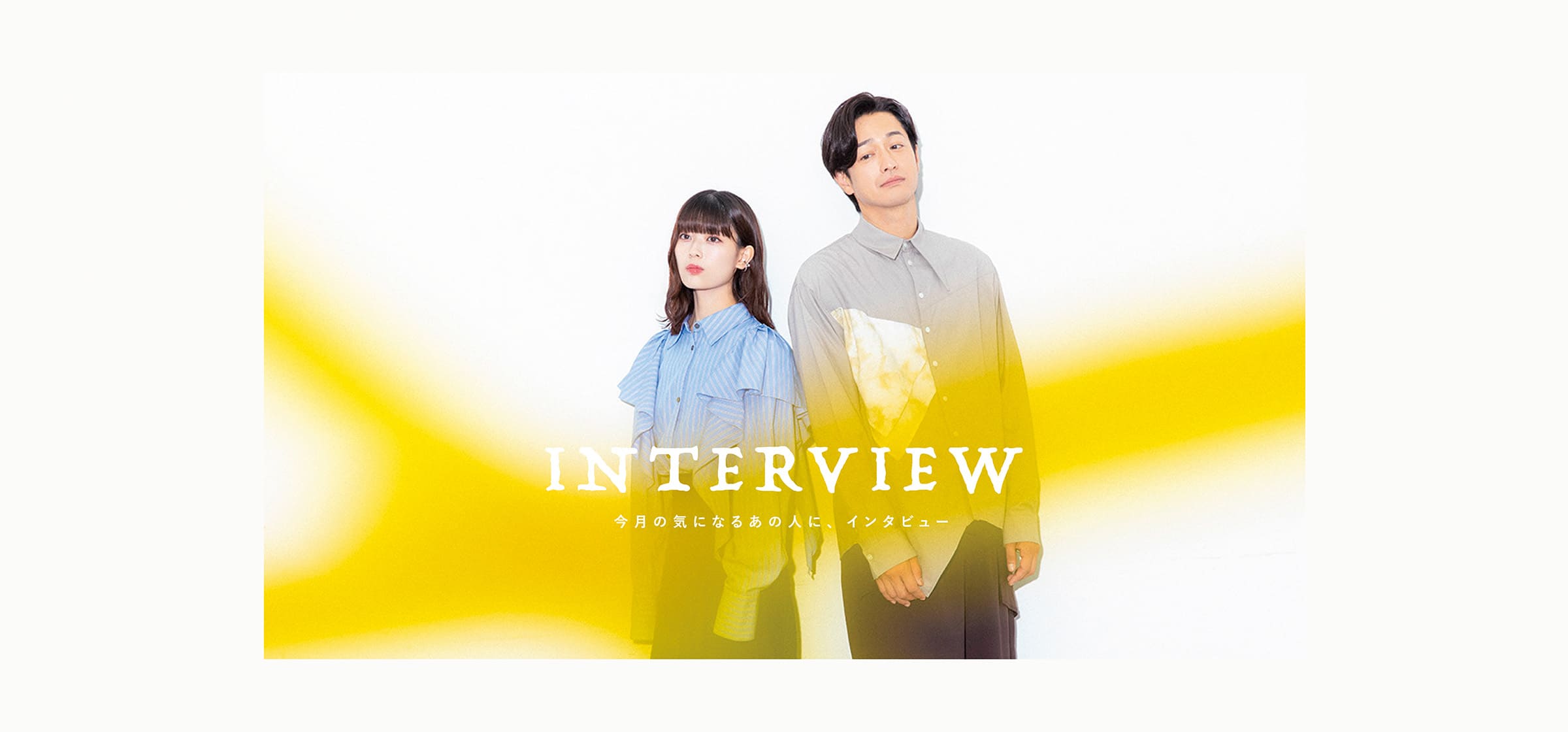 interview_竹財岩本_HE-100