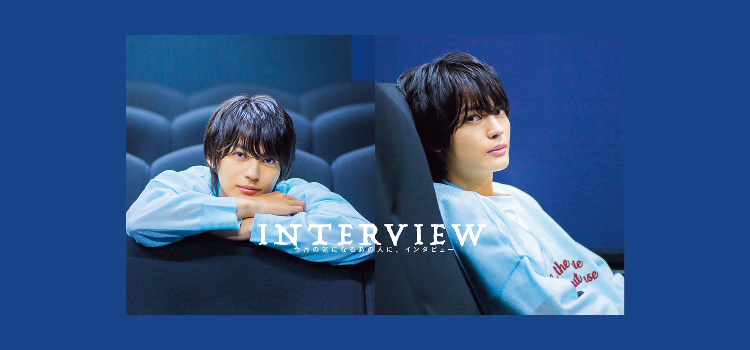 interview_HE_KAMIOFUJU-100