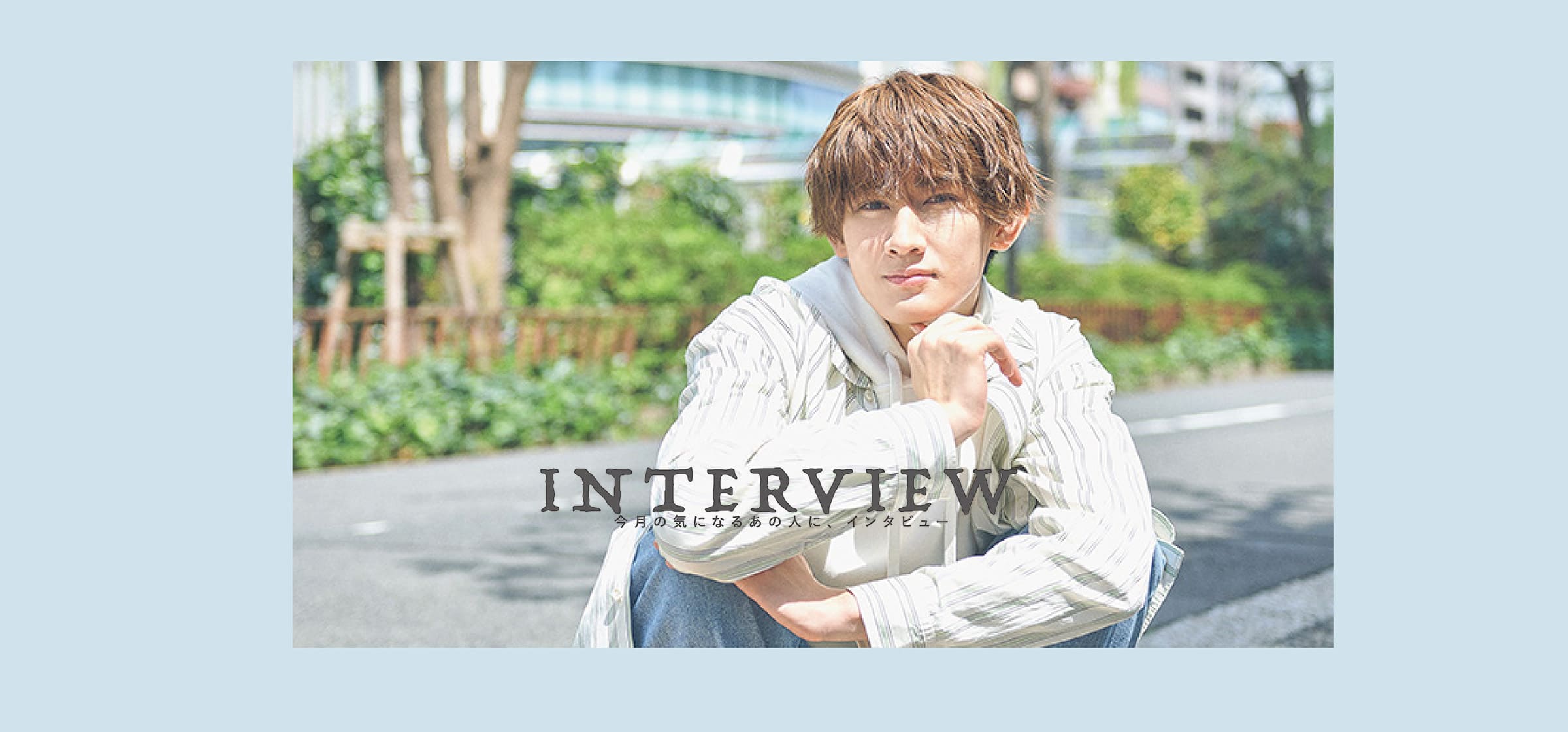 interview_rionouchi_he-100