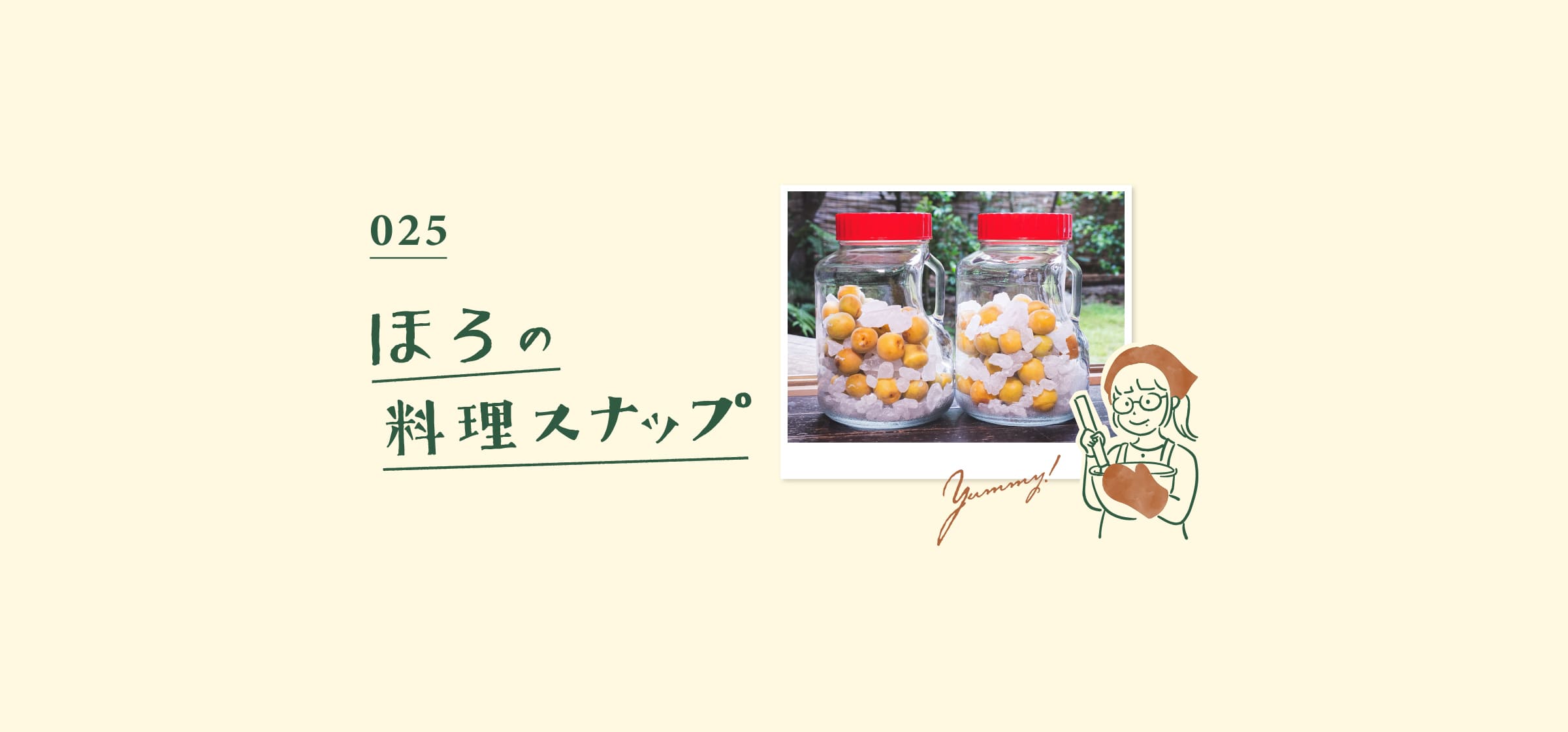 horo_he_025-100