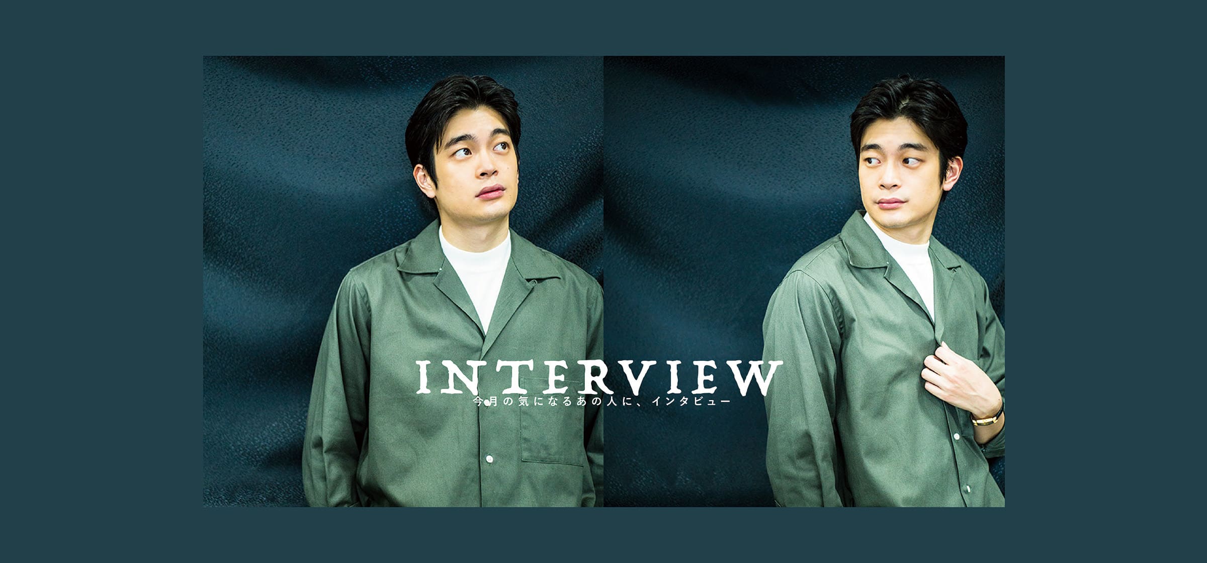 interview_HE_inowakikai-100