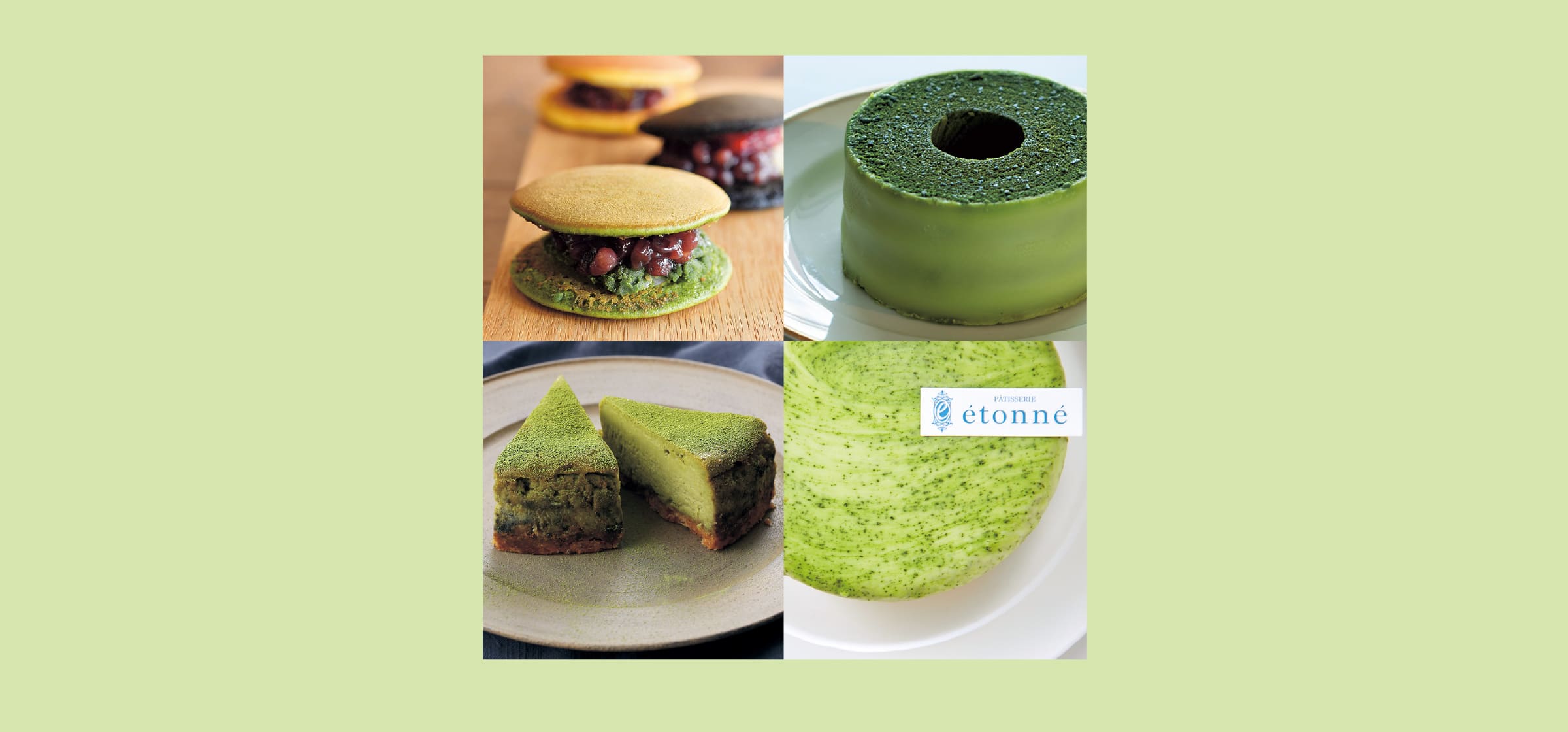 Matcha_hyogo_he-100