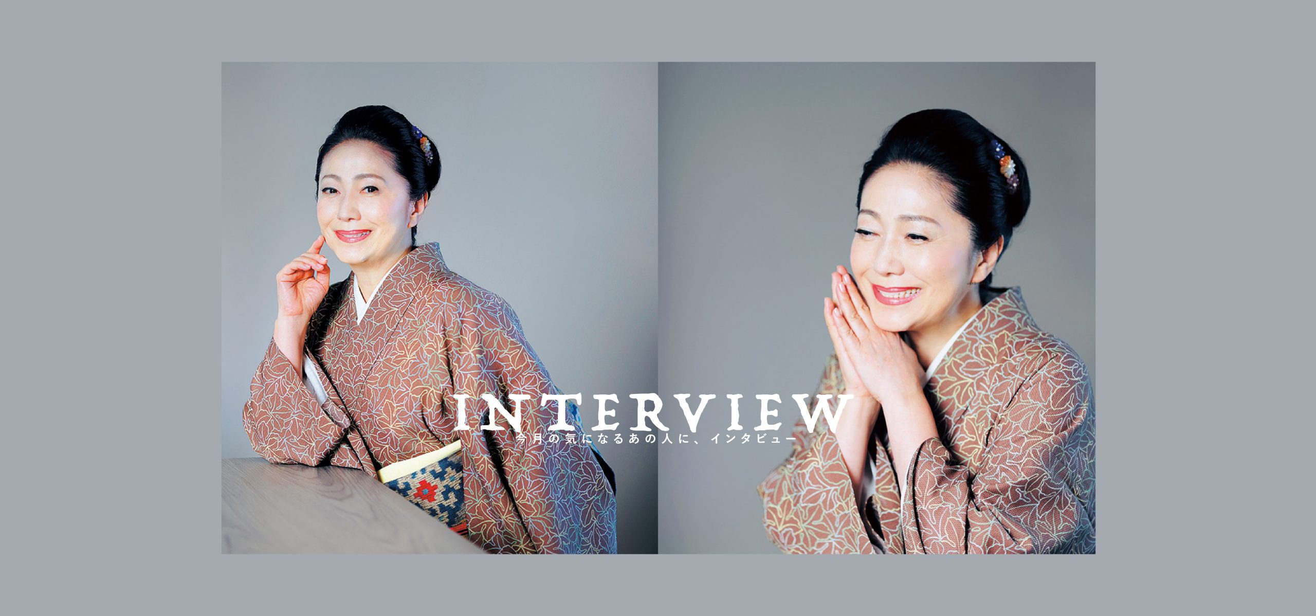 interview_HE_ishikawasayuri-100