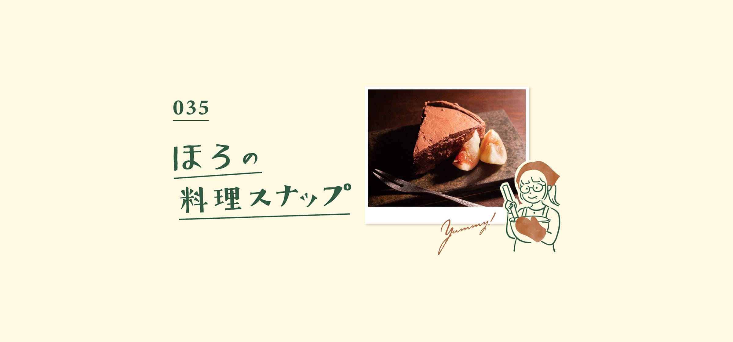 horo_he_035-100