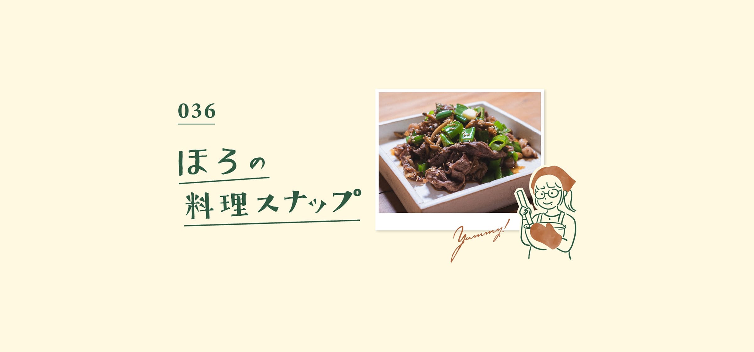 horo_he_036-100