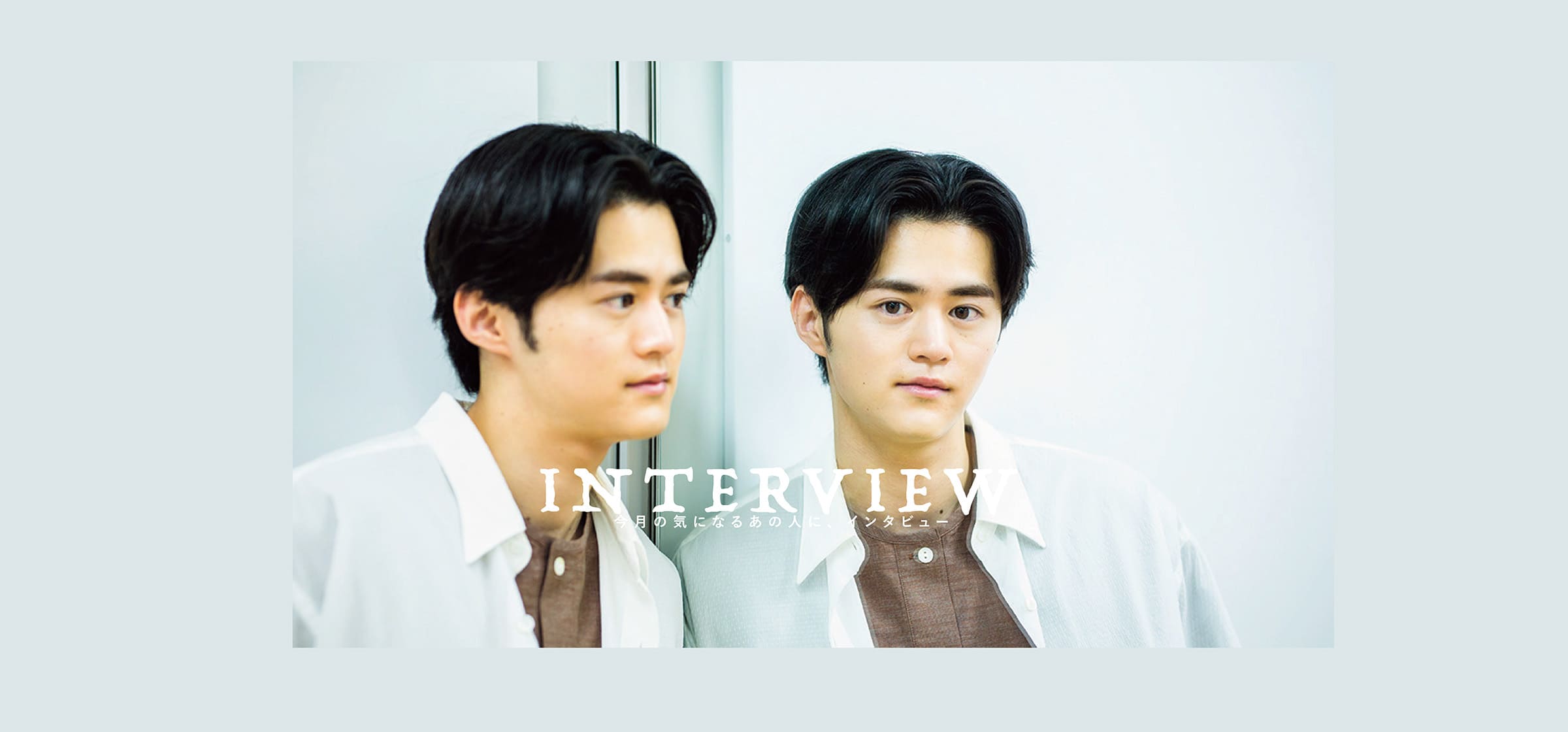 interview_HE_202512_suzukaouji-100