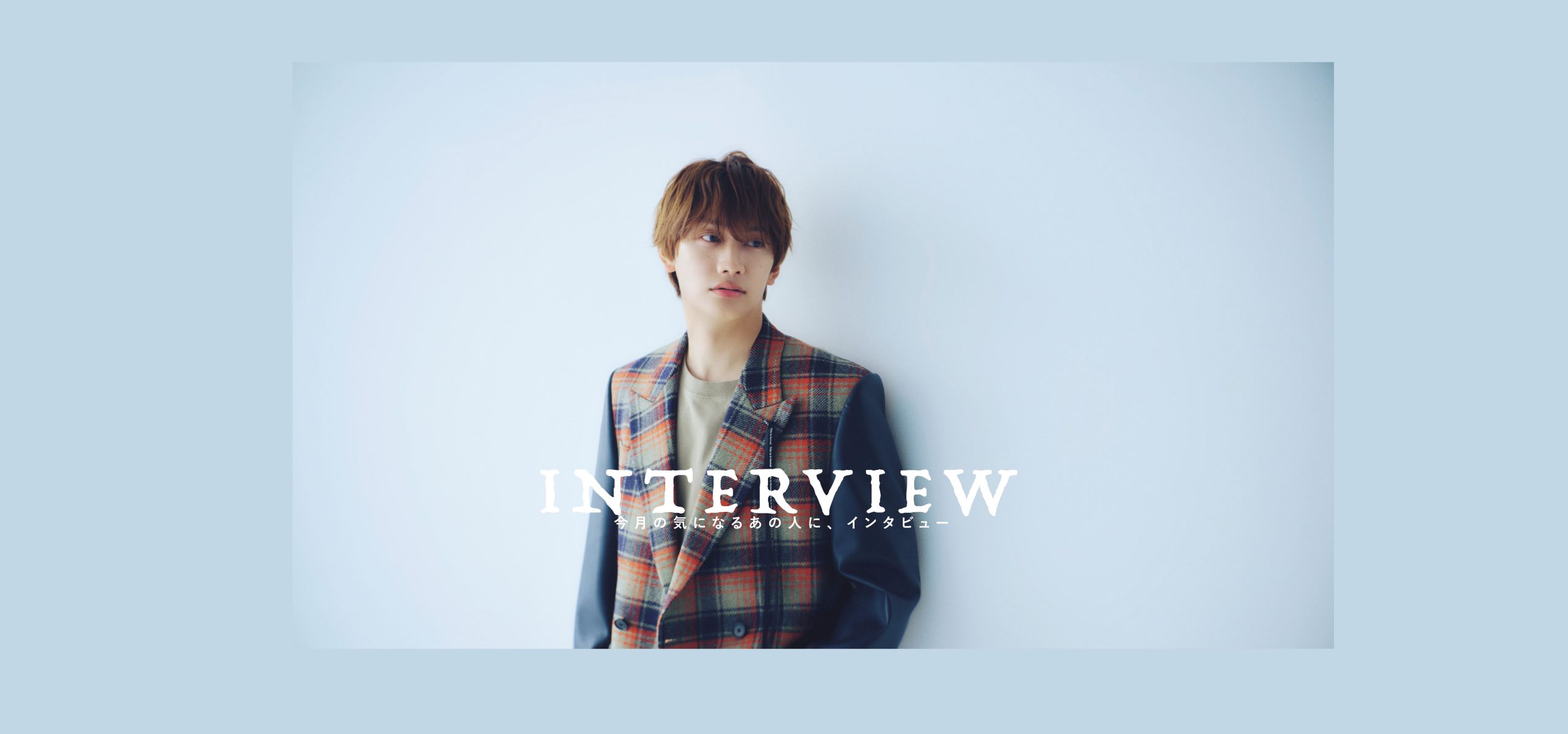 interview_HE_202602_FUJIWARAJOICHIRO-100