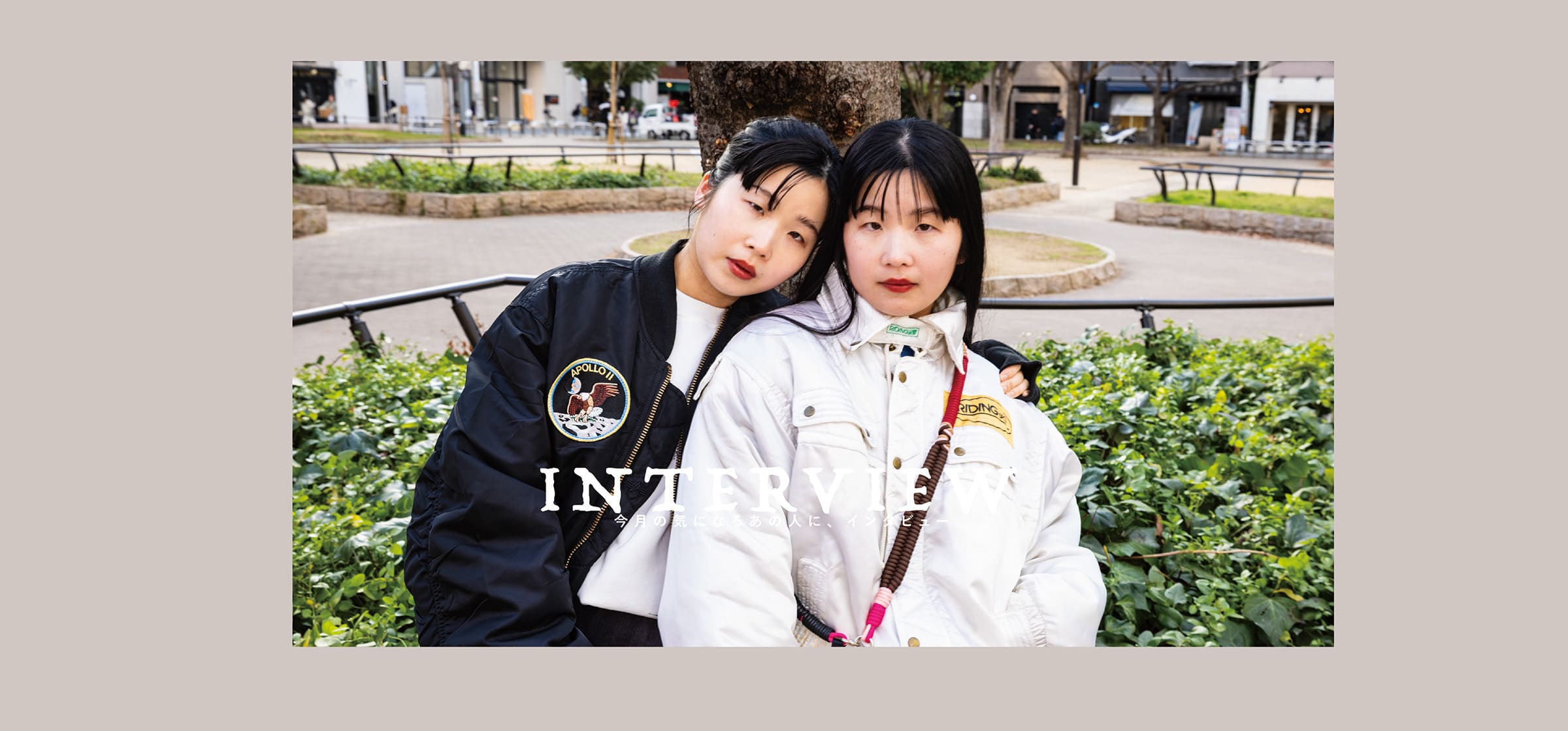 interview_HE_2026web_okame-100